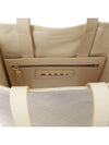 Museo Leather Tote Bag Beige - MARNI - BALAAN 11