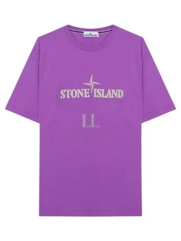 Stitches Two Embroidery Short Sleeve T-Shirt Purple - STONE ISLAND - BALAAN 2