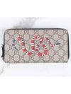 Snake zipper long wallet - GUCCI - BALAAN 3