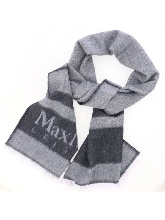 Colibri Logo Intasia Wool Muffler Grey - MAX MARA - BALAAN 2