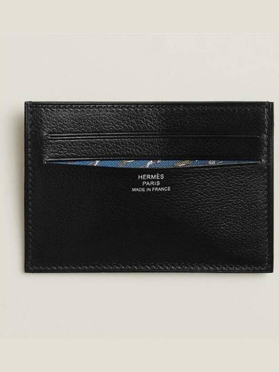 Citizen Twill Card Wallet Black - HERMES - BALAAN 2