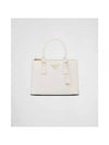 Galleria Saffiano Double Zipper Medium Tote Bag White - PRADA - BALAAN 1