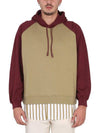 hooded sweatshirt MRTWXTOP003 COT0290126 MULTICOLOUR - SUNNEI - BALAAN 1