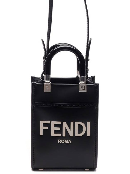 Sunshine Logo Shopper Leather Mini Bag Black - FENDI - BALAAN 2