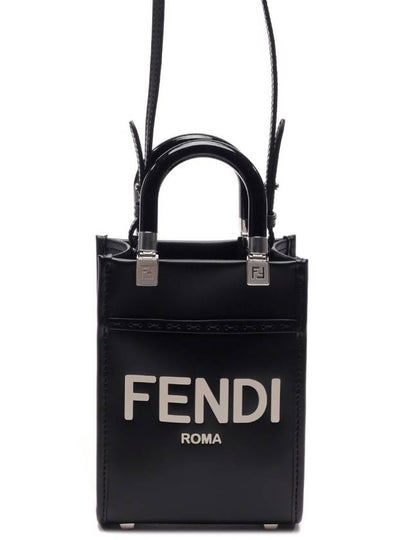 Sunshine Shopper Small Leather Tote Bag Black - FENDI - BALAAN 2