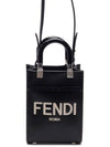 Sunshine Shopper Small Leather Tote Bag Black - FENDI - BALAAN 3