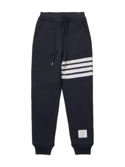 4-Bar Knitted Track Pants Navy - THOM BROWNE - BALAAN 2