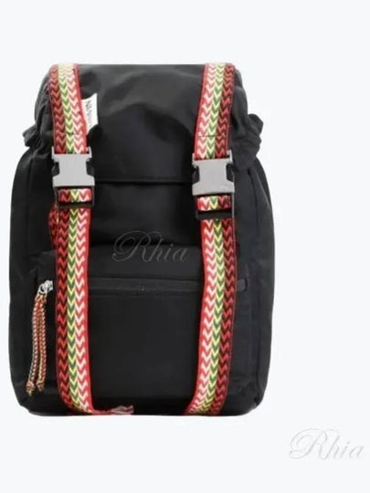 Nano Curb Backpack Black - LANVIN - BALAAN 2