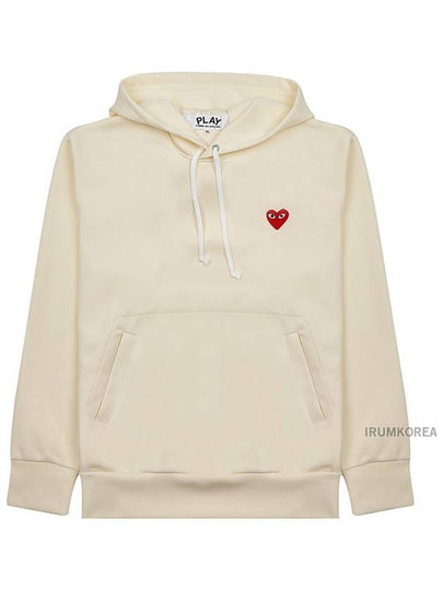 hooded sweatshirt AXT174051 3 YELLOW - COMME DES GARCONS - BALAAN 2