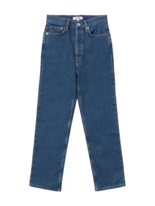 Ultra high rise stovepipe denim pants western rinse jeans - RE/DONE - BALAAN 1