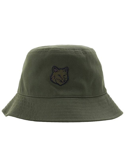 Maison Kitsune Foxhead patch bucket hat LM06113WW0088 KHAKI - MAISON KITSUNE - BALAAN 2