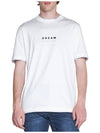 Logo Lettering Short Sleeve T-shirt  White - BRUNELLO CUCINELLI - BALAAN 3