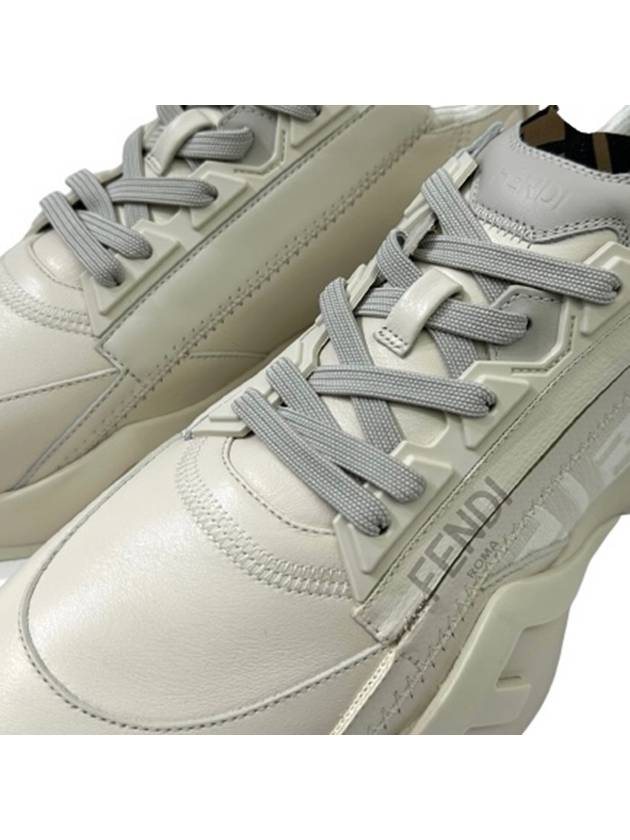 flow fabric trainer low-top sneakers beige - FENDI - BALAAN 5
