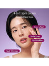 [Purito Seoul] Timeless Bloom Retinol Spot Cream 30ml - PURITO SEOUL - BALAAN 3