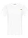 Baby Fox Patch Regular Short Sleeve T-Shirt White - MAISON KITSUNE - BALAAN 2