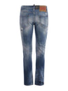 Distressed Washed Slim Jeans Blue - DSQUARED2 - BALAAN 3