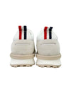 Eco Nylon Alumni Low Top Sneakers White - THOM BROWNE - BALAAN 4