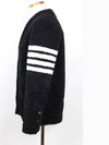 Diagonal armband shearling cardigan jacket 38 - THOM BROWNE - BALAAN 3