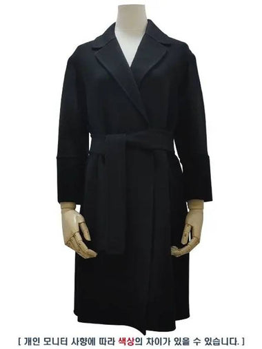 ARONA Virgin Wool Coat 013 - MAX MARA - BALAAN 1