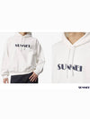 Logo embroidered drawstring hoodie white MRTWXJER070 7433 - SUNNEI - BALAAN 4