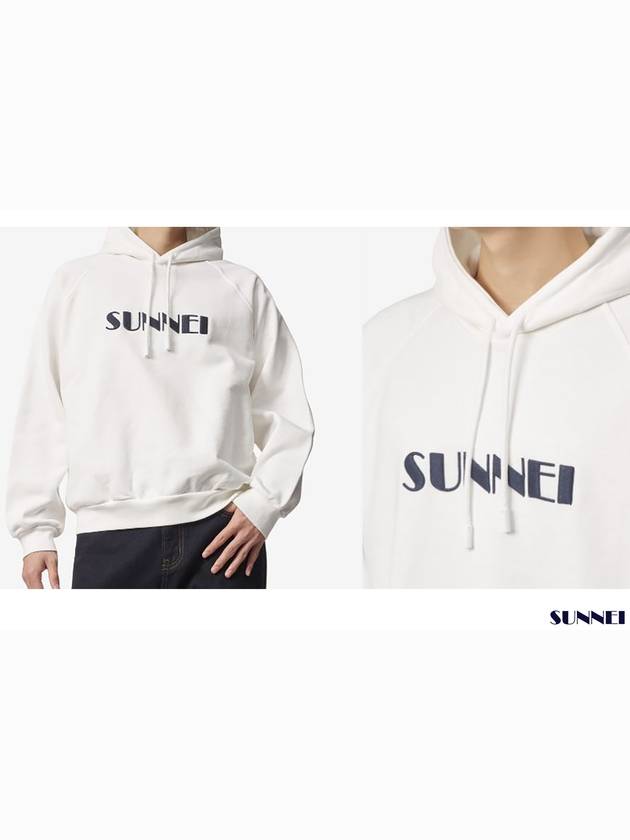 Logo embroidered drawstring hoodie white MRTWXJER070 7433 - SUNNEI - BALAAN 4