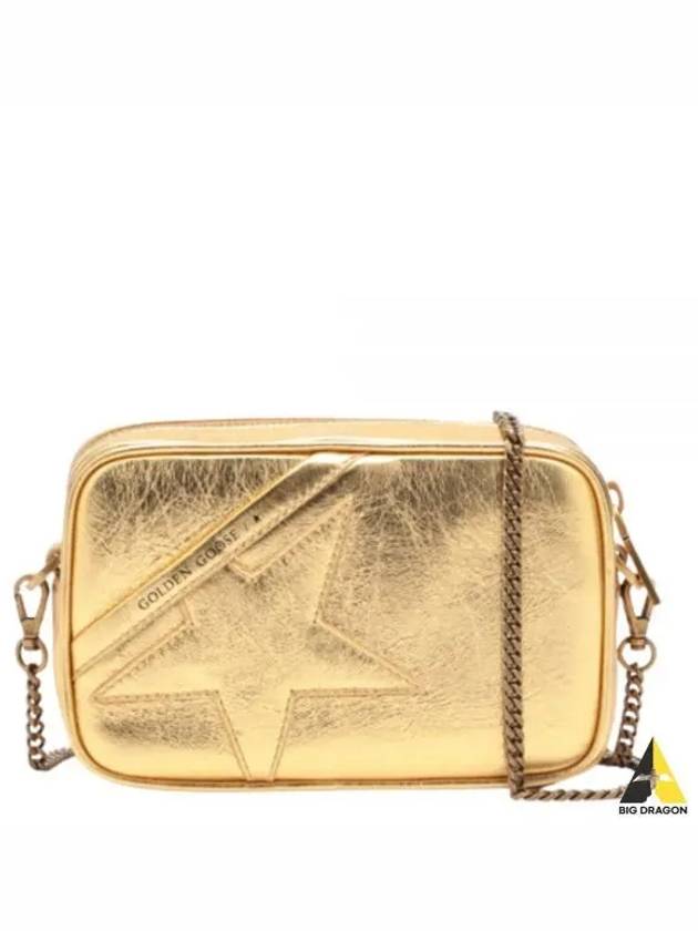 Laminated Leather Star Shoulder Bag Gold - GOLDEN GOOSE - BALAAN 2