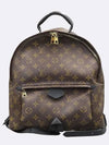 M41561 Backpack Bag - LOUIS VUITTON - BALAAN 2