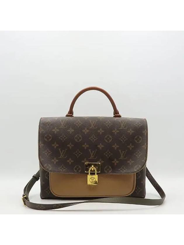 M44257 2 WAY bag - LOUIS VUITTON - BALAAN 1