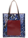 Nano Museo Tote Bag Blue - MARNI - BALAAN 1