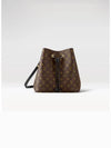 Monogram Neonoe Bucket Bag Brown Black - LOUIS VUITTON - BALAAN 9