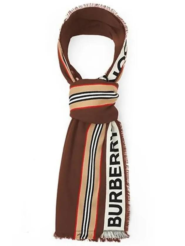 Icon Stripe Logo Scarf Brown - BURBERRY - BALAAN 4