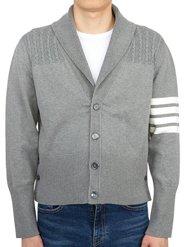 Men's Jersey Stitched Shawl Collar Cardigan Grey - THOM BROWNE - BALAAN 3