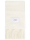 Men's Logo Milk Muffler LM06206WA0022 MK - MAISON KITSUNE - BALAAN 3