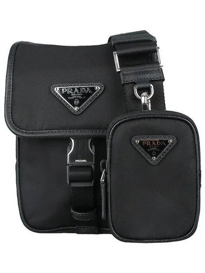 Re-Nylon Saffiano Mini Cross Bag Black - PRADA - BALAAN 2