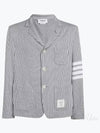 Men's 4 Bar Seesucker Loopback 4 Bar Sack Cardigan Grey - THOM BROWNE - BALAAN 2