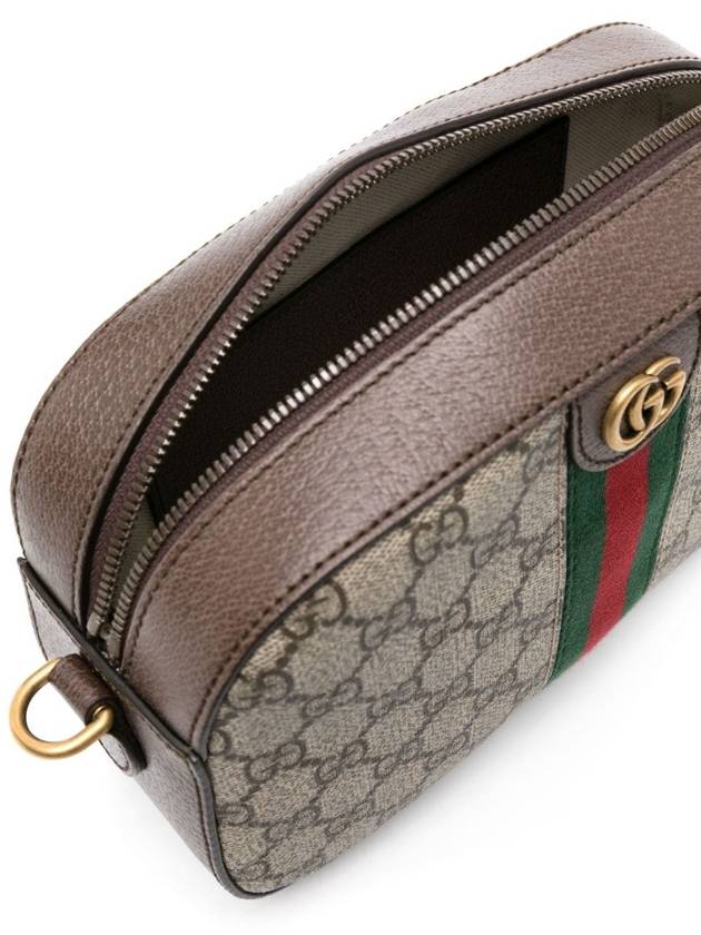 Ophidia GG Small Shoulder Bag Beige Ebony Supreme - GUCCI - BALAAN 6