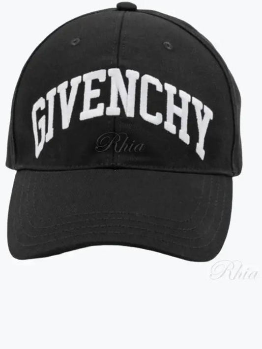 Embroidered Logo Baseball Ball Cap Black - GIVENCHY - BALAAN 2