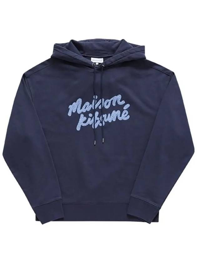 Handwriting Oversized Hoodie Navy - MAISON KITSUNE - BALAAN 5