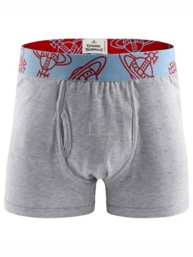 Cotton Boxer 2 Pack Grey - VIVIENNE WESTWOOD - BALAAN 2