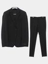 UAF420 1W1T F0002 Wool Formal Suit - PRADA - BALAAN 2