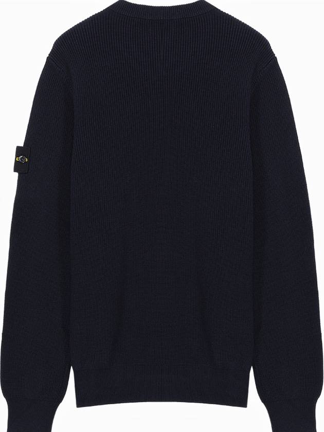 Wappen Patch Navy Cotton Knit Wool Over - STONE ISLAND - BALAAN 2