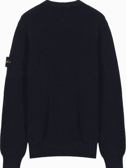 Wappen Patch Navy Cotton Knit Wool Over - STONE ISLAND - BALAAN 2