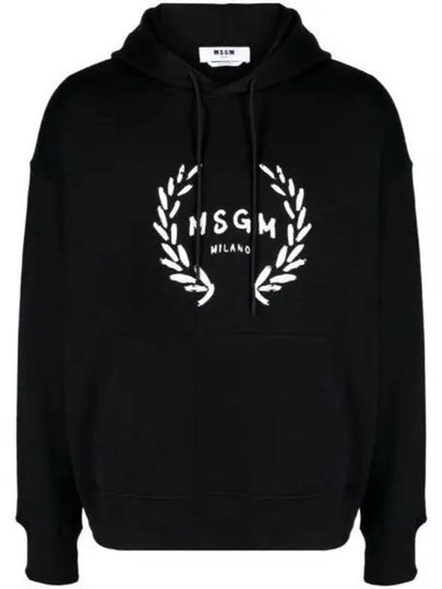 Milano Logo Print Cotton Hoodie Black - MSGM - BALAAN 2