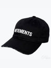 Logo Embroidered Cap Hat UE64CA100B - VETEMENTS - BALAAN 2