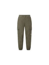 WOVEN CARGO JOGGER PANTS 32YD4521 - MIZUNO - BALAAN 1