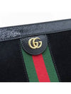 503876 shoulder bag - GUCCI - BALAAN 5