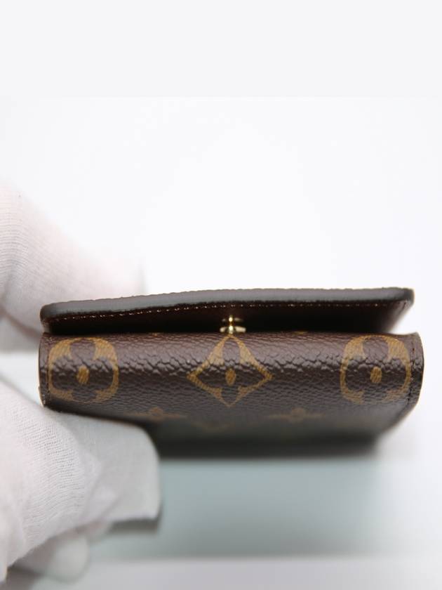 Enveloppe Carte De Visite Monogram Card Wallet Brown - LOUIS VUITTON - BALAAN 9