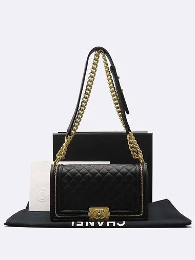 A67086 Shoulder Bag - CHANEL - BALAAN 1