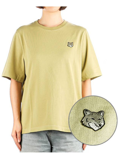 Bold Fox Head Patch Comfort Short Sleeve T-Shirt Dark Beige - MAISON KITSUNE - BALAAN 2