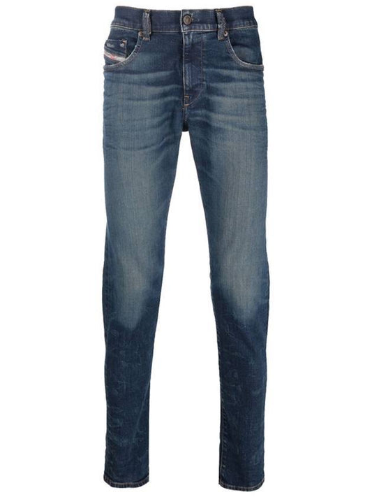 Men's Destructed Slim Fit Jeans Blue - DIESEL - BALAAN 1